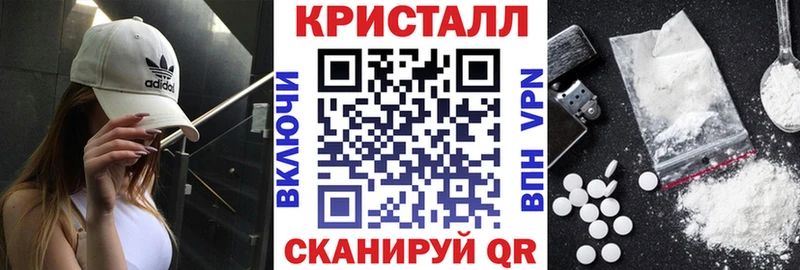 где можно купить наркотик ОМГ ОМГ как войти Amphetamine VHQ Биробиджан