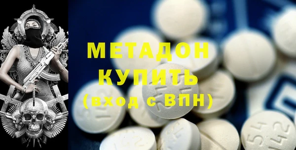 мяу мяу мука Алзамай