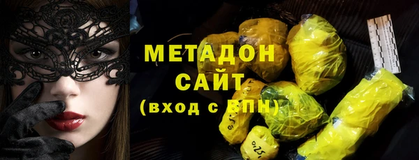 мяу мяу мука Алзамай