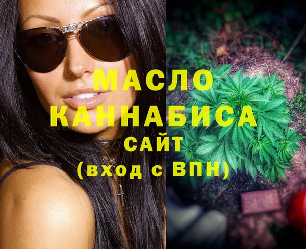 мяу мяу мука Алзамай
