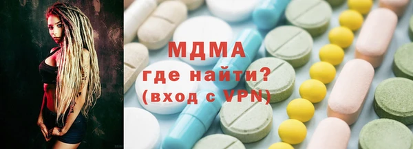 кокс Алексин