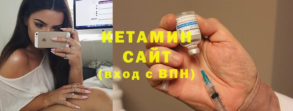 кокс Алексин
