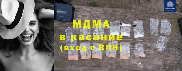 гидра Алексеевка