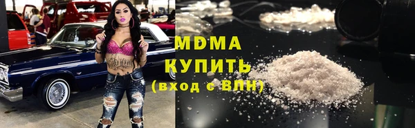 кокс Алексин