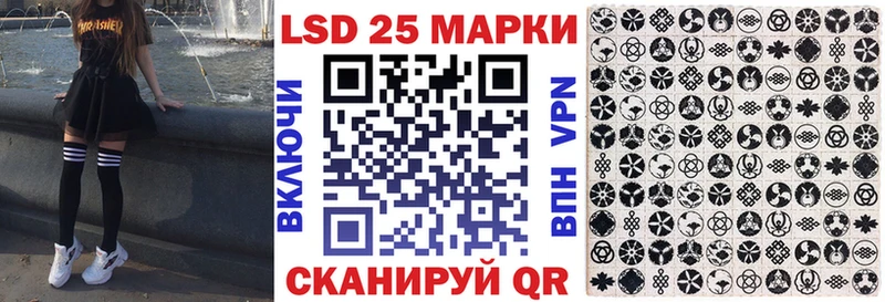 Марки NBOMe 1,8мг  сколько стоит  Биробиджан 
