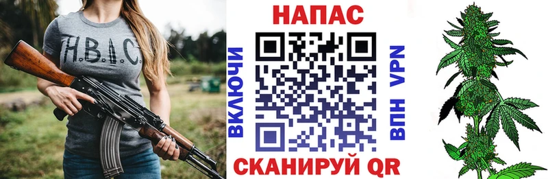 Конопля SATIVA & INDICA  Биробиджан 
